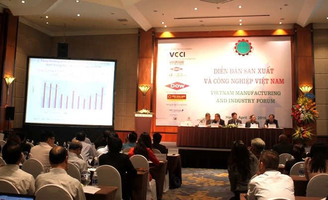 Améliorer la compétitivité des entreprises industrielles ảnh 1 Améliorer la compétitivité des entreprises industrielles ảnh 1