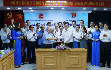 Renforcer l’amitié entre jeunes et adolescents vietnamiens et cambodgiens ảnh 1 Renforcer l’amitié entre jeunes et adolescents vietnamiens et cambodgiens ảnh 1