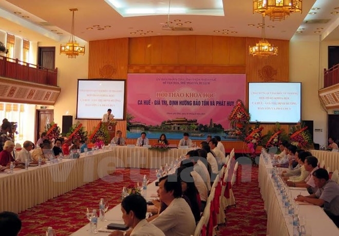 Séminaire sur la préservation du chant de Huê ảnh 1