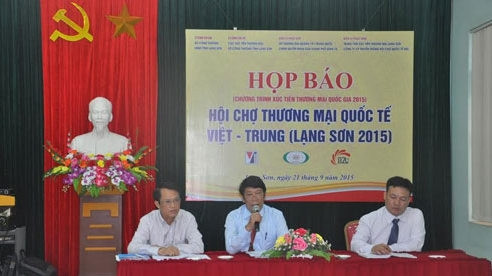 Lang Son : bientôt la Foire commerciale internationale Vietnam-Chine 2015 ảnh 1 Lang Son : bientôt la Foire commerciale internationale Vietnam-Chine 2015 ảnh 1