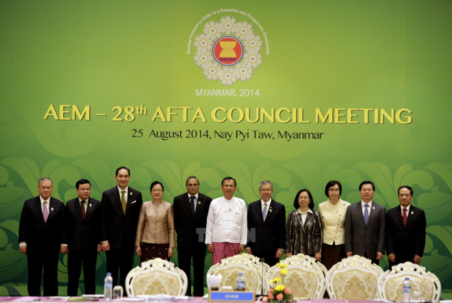 Bientôt la 47e conférence des ministres de l'Economie de l'ASEAN ảnh 1
