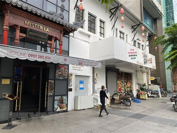 COVID-19 : Ho Chi Minh-Ville va appliquer la directive 15/2020 sur son sol depuis le 31 mai ảnh 1 COVID-19 : Ho Chi Minh-Ville va appliquer la directive 15/2020 sur son sol depuis le 31 mai ảnh 1