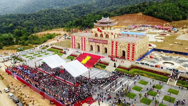 Bac Giang promeut le développement durable du tourisme ảnh 1 Bac Giang promeut le développement durable du tourisme ảnh 1