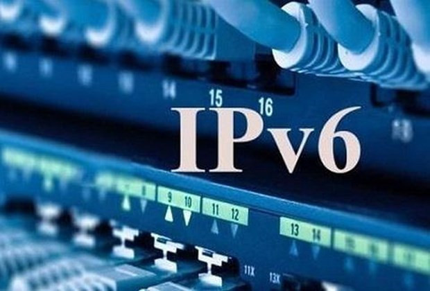 Le programme IPv6 For Gov pour 2021-2025 rendu public ảnh 1 Le programme IPv6 For Gov pour 2021-2025 rendu public ảnh 1