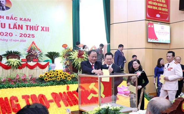 Le Parti s’intéresse toujours aux questions de personnel et cherche à les améliorer ảnh 2