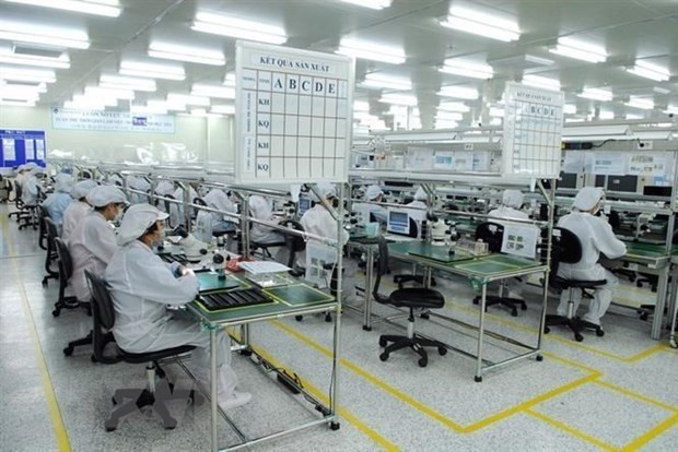 CIEM : l’économie vietnamienne entre en 2021 avec optimisme ảnh 2 CIEM : l’économie vietnamienne entre en 2021 avec optimisme ảnh 2