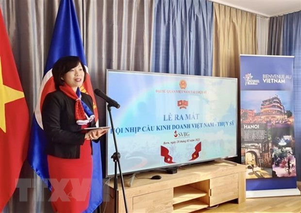 Suisse-Vietnam : la SVBG nomme un conseil représentatif ảnh 1 Suisse-Vietnam : la SVBG nomme un conseil représentatif ảnh 1