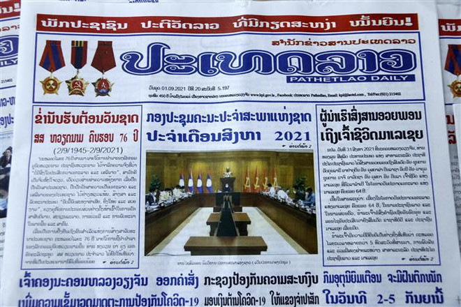La presse laotienne loue les réalisations de développement du Vietnam ảnh 1 La presse laotienne loue les réalisations de développement du Vietnam ảnh 1