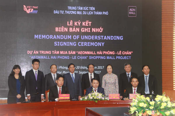 Aeon Mall Vietnam accélérera son projet à Hai Phong ảnh 1 Aeon Mall Vietnam accélérera son projet à Hai Phong ảnh 1