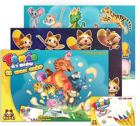 TADA Books : des livres de coloriage en 3D pour les enfants de 3 à 7 ans ảnh 1  TADA Books : des livres de coloriage en 3D pour les enfants de 3 à 7 ans ảnh 1