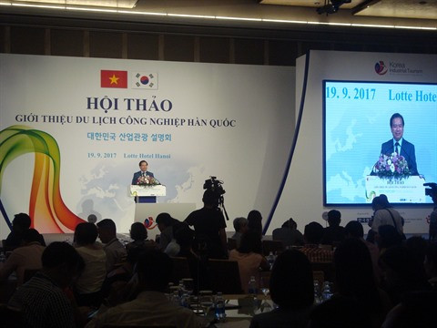 Vietnam et République de Corée coopèrent dans le tourisme industriel ảnh 1 Vietnam et République de Corée coopèrent dans le tourisme industriel ảnh 1