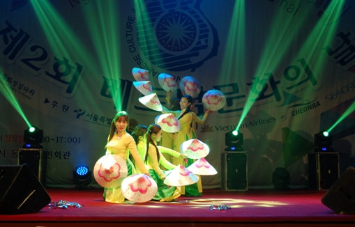 Deuxième Journée culturelle du Vietnam en République de Corée ảnh 1 Deuxième Journée culturelle du Vietnam en République de Corée ảnh 1