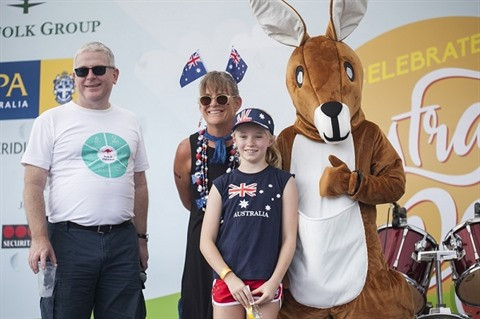 Fête de la famille à Hô Chi Minh-Ville ảnh 1 Fête de la famille à Hô Chi Minh-Ville ảnh 1