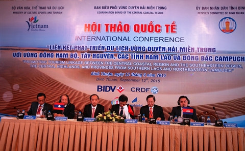 Coopération régionale pour le développement du tourisme des zones côtières du Centre ảnh 1 Coopération régionale pour le développement du tourisme des zones côtières du Centre ảnh 1