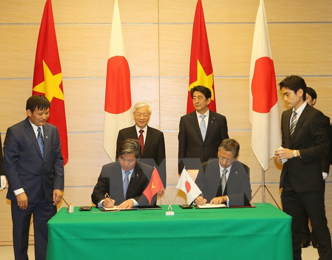 La presse japonaise salue la visite officielle du secrétaire général Nguyen Phu Trong ảnh 1 La presse japonaise salue la visite officielle du secrétaire général Nguyen Phu Trong ảnh 1