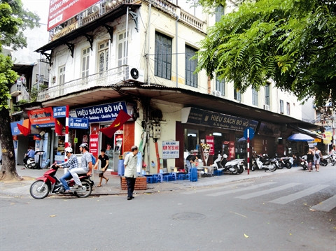 Des rues originales à Hanoi ảnh 1 Des rues originales à Hanoi ảnh 1