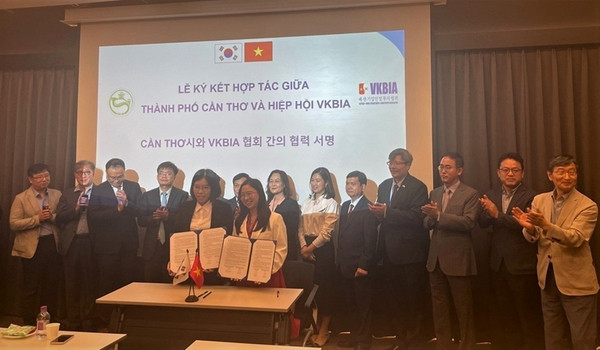 Le Vietnam et la République de Corée renforcent leur coopération décentralisée ảnh 2 Le Vietnam et la République de Corée renforcent leur coopération décentralisée ảnh 2