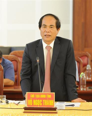Sanctions disciplinaires à l'encontre d'organisations et d’un dirigeant de Gia Lai ảnh 1 Sanctions disciplinaires à l'encontre d'organisations et d’un dirigeant de Gia Lai ảnh 1