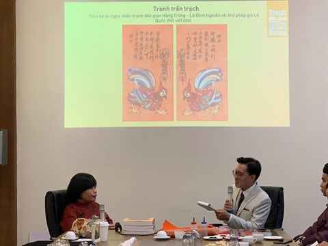 Hanoï : l’estampe populaire de Kim Hoàng mise à l’honneur ảnh 1