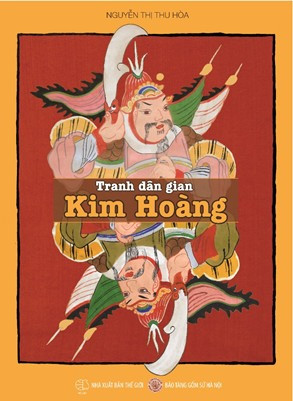 Hanoï : l’estampe populaire de Kim Hoàng mise à l’honneur ảnh 2