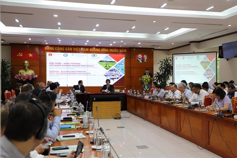 Vietnam et Danemark renforcent leur partenariat dans l'agriculture ảnh 1 Vietnam et Danemark renforcent leur partenariat dans l'agriculture ảnh 1