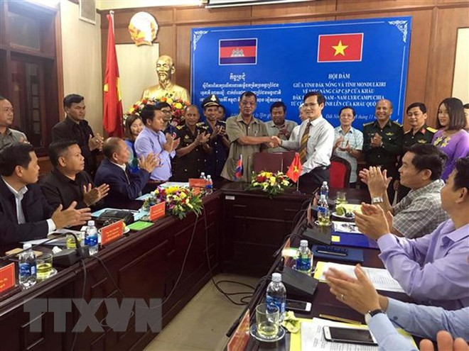 Vietnam et Cambodge proposent de rehausser une porte frontalière internationale ảnh 1 Vietnam et Cambodge proposent de rehausser une porte frontalière internationale ảnh 1
