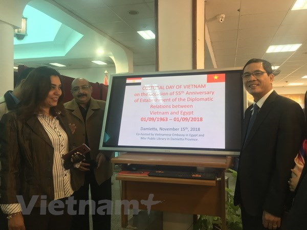 La Journée de la culture vietnamienne s’ouvre à Damietta, en Égypte ảnh 1 La Journée de la culture vietnamienne s’ouvre à Damietta, en Égypte ảnh 1