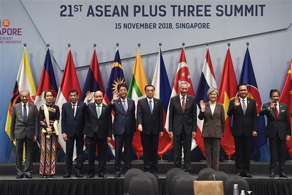 L’ASEAN+3 amende la "Multilatéralisation de l'Initiative de Chiang Mai" ảnh 1 L’ASEAN+3 amende la "Multilatéralisation de l'Initiative de Chiang Mai" ảnh 1
