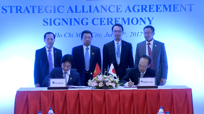 PV Gas D et Tokyo Gas Asia coopèrent dans le secteur gazier ảnh 1 PV Gas D et Tokyo Gas Asia coopèrent dans le secteur gazier ảnh 1