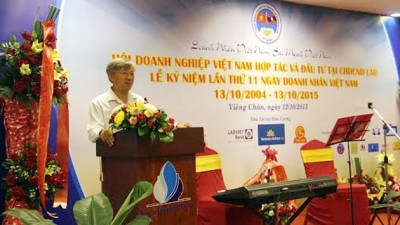 Célébration de la Journée des entrepreneurs vietnamiens au Laos ảnh 1 Célébration de la Journée des entrepreneurs vietnamiens au Laos ảnh 1
