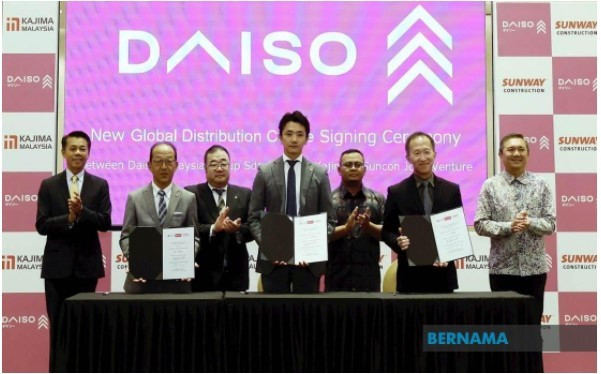 Le japonais Daiso va construire un centre de distribution mondial en Malaisie ảnh 1 Le japonais Daiso va construire un centre de distribution mondial en Malaisie ảnh 1