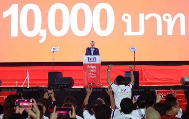 Le PM thaïlandais s'engage à mettre en œuvre la politique du « portefeuille numérique » ảnh 1 Le PM thaïlandais s'engage à mettre en œuvre la politique du « portefeuille numérique » ảnh 1