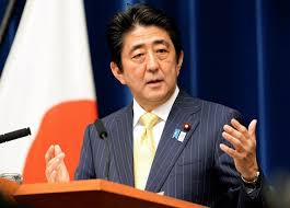 Le Japon continue de privilégier le développement des relations avec le Vietnam ảnh 1 Le Japon continue de privilégier le développement des relations avec le Vietnam ảnh 1