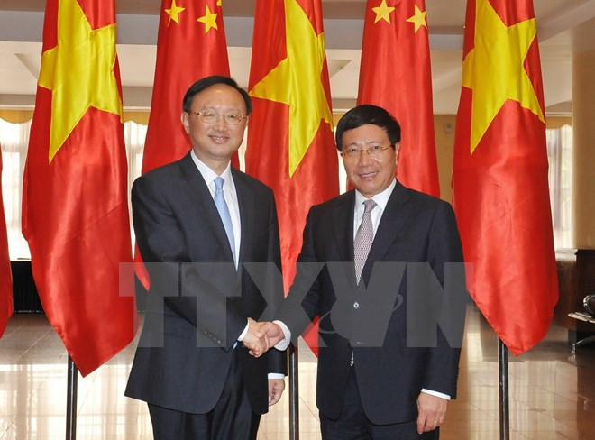 9e réunion du Comité de pilotage de la coopération Vietnam-Chine ảnh 1 9e réunion du Comité de pilotage de la coopération Vietnam-Chine ảnh 1