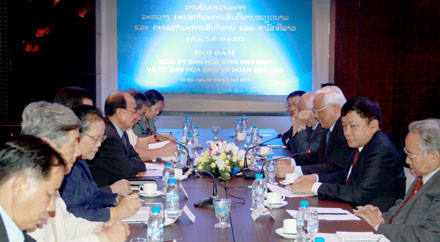 Renforcement de la coopération entre les deux comités de paix Vietnam-Laos ảnh 1 Renforcement de la coopération entre les deux comités de paix Vietnam-Laos ảnh 1