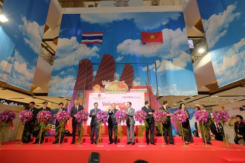 Les entreprises vietnamiennes approchent le marché de vente en détail thaïlandais ảnh 1