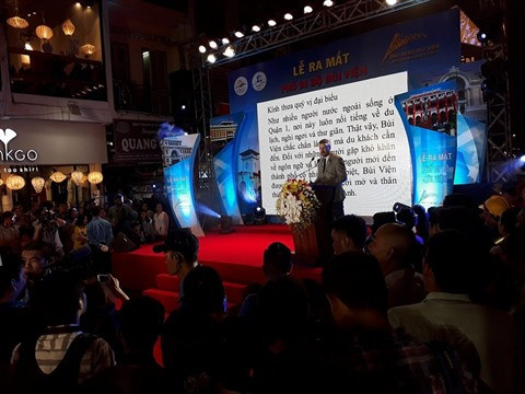 Bùi Viên, une deuxième rue piétonne à Hô Chi Minh-Ville ảnh 1