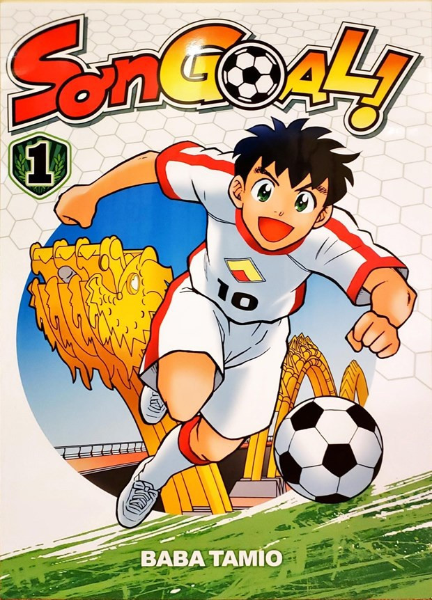 Publication d’un manga sur le football vietnamien au Vietnam ảnh 1 Publication d’un manga sur le football vietnamien au Vietnam ảnh 1