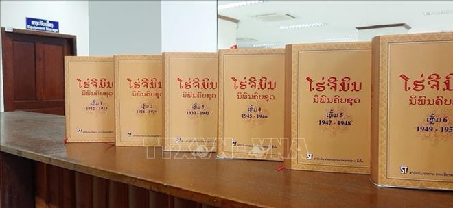 Des œuvres du Président Ho Chi Minh seront largement vulgarisées au Laos ảnh 1 Des œuvres du Président Ho Chi Minh seront largement vulgarisées au Laos ảnh 1