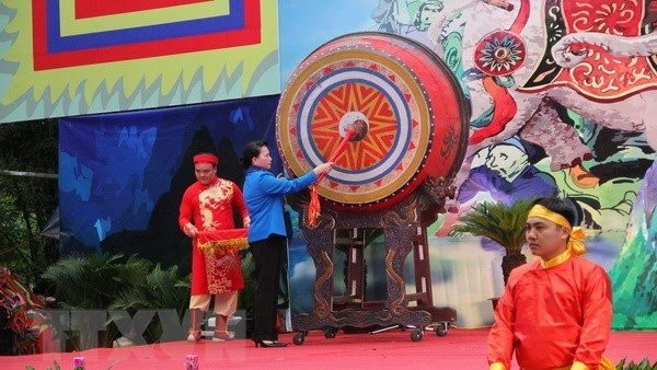 La Présidente de l’AN Nguyên Thi Kim Ngân à la fête de Bà Triêu 2018 ảnh 1 La Présidente de l’AN Nguyên Thi Kim Ngân à la fête de Bà Triêu 2018 ảnh 1