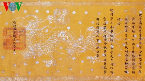 Thua Thiên-Huê : numérisation des documents en Han Nôm ảnh 1 Thua Thiên-Huê : numérisation des documents en Han Nôm ảnh 1