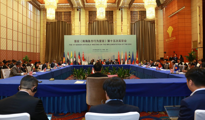 La 15e réunion des hauts officiels de l’ASEAN et de la Chine sur l’application de la DOC ảnh 3