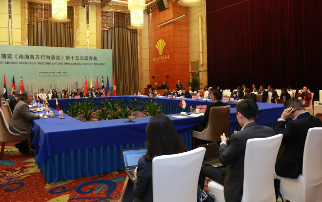 La 15e réunion des hauts officiels de l’ASEAN et de la Chine sur l’application de la DOC ảnh 2