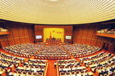 La 4e session de l'AN aborde de nombreuses questions importantes ảnh 1 La 4e session de l'AN aborde de nombreuses questions importantes ảnh 1