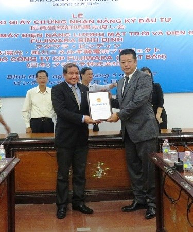 Lancement du projet d'énergie éolienne-solaire de 100 MW à Binh Dinh ảnh 1 Lancement du projet d'énergie éolienne-solaire de 100 MW à Binh Dinh ảnh 1