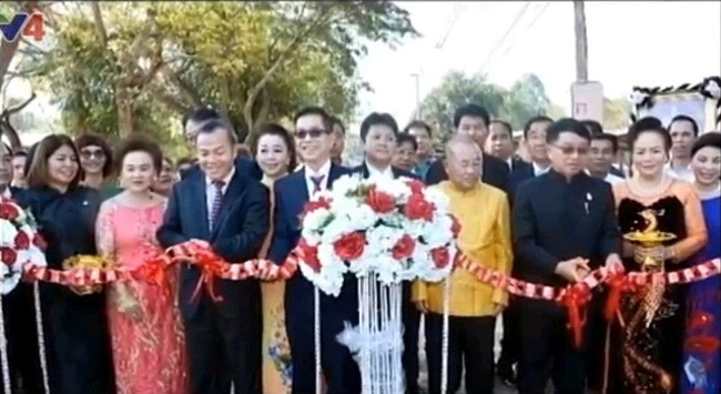 Une rue thaïlandaise porte le nom du Président Hô Chi Minh ảnh 1 Une rue thaïlandaise porte le nom du Président Hô Chi Minh ảnh 1