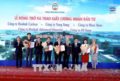 Mise en chantier de cinq projets sud-coréens à Binh Phuoc ảnh 1