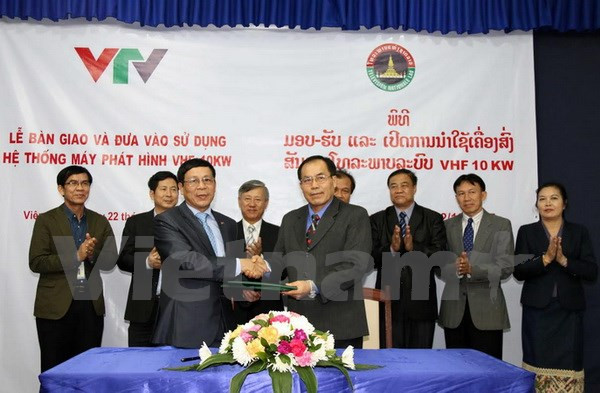 Le Vietnam aide la Télévision nationale du Laos à se préparer aux grands événements ảnh 1 Le Vietnam aide la Télévision nationale du Laos à se préparer aux grands événements ảnh 1