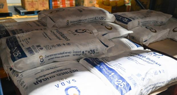 Le prix du sucre en Thaïlande reste inchangé ảnh 1