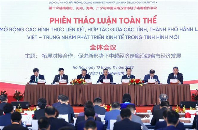 Élargir les formes de coopération entre les villes et provinces du couloir économique Vietnam-Chine ảnh 1